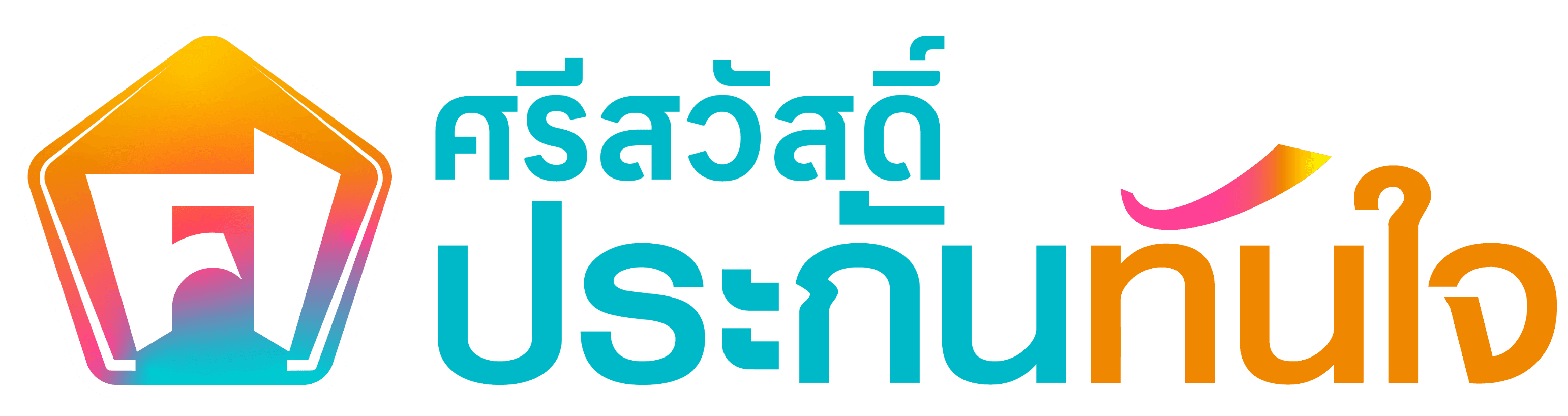 sri-sawad-tun-jai-logo-header